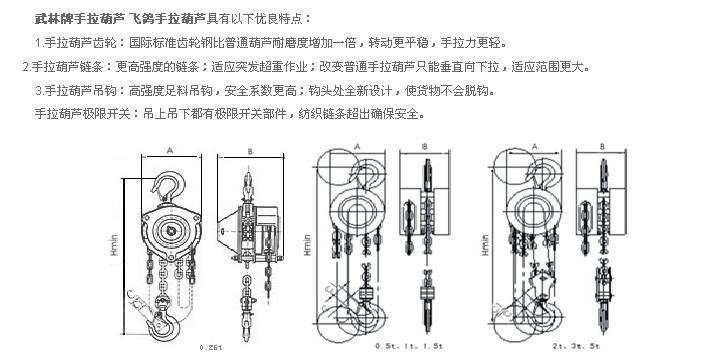 2024新澳门原料网大全