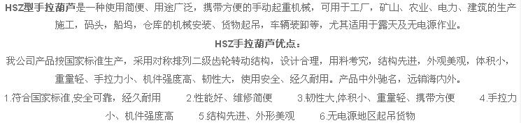 2024新澳门原料网大全