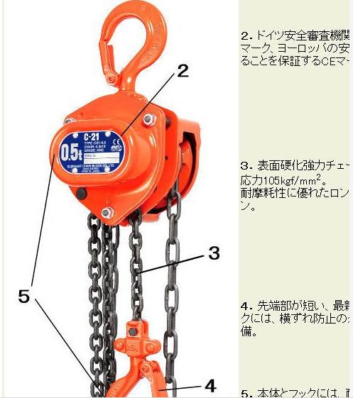 2024新澳门原料网大全