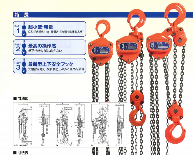 2024新澳门原料网大全