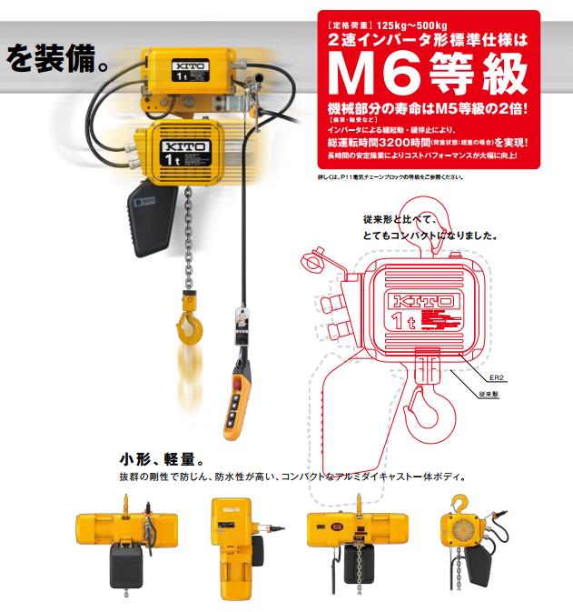 2024新澳门原料网大全