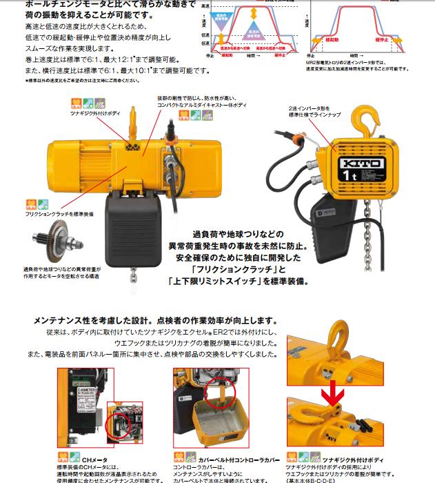 2024新澳门原料网大全