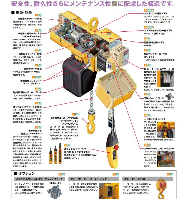 2024新澳门原料网大全