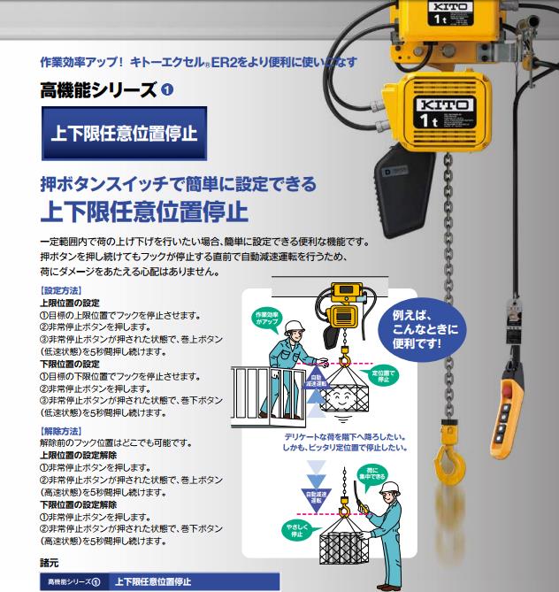 2024新澳门原料网大全