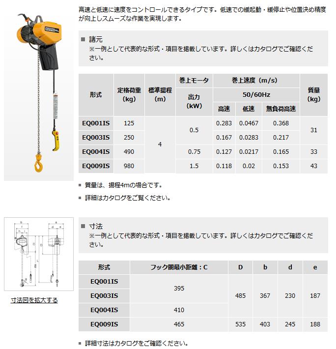 2024新澳门原料网大全