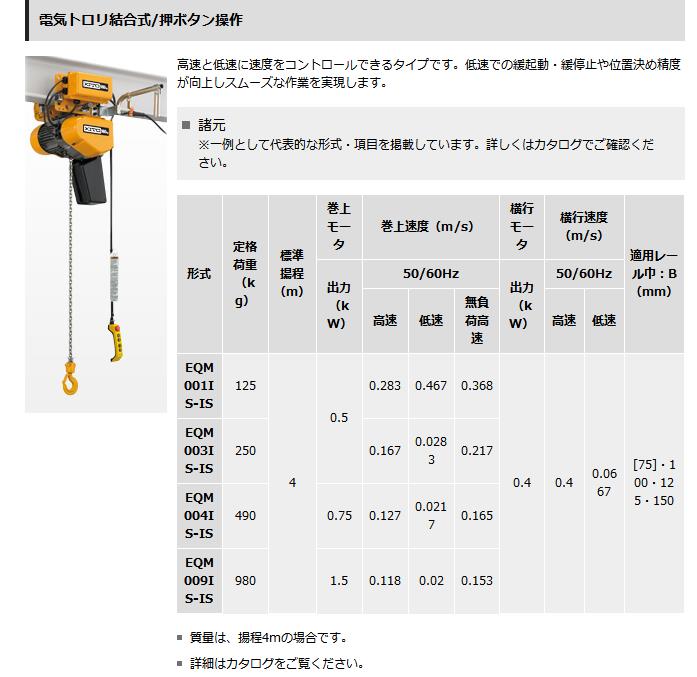 2024新澳门原料网大全