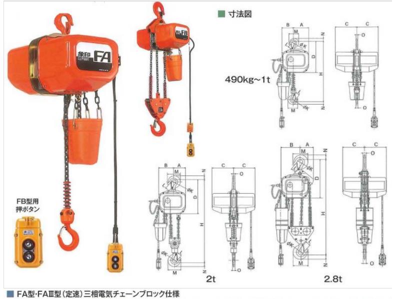 2024新澳门原料网大全