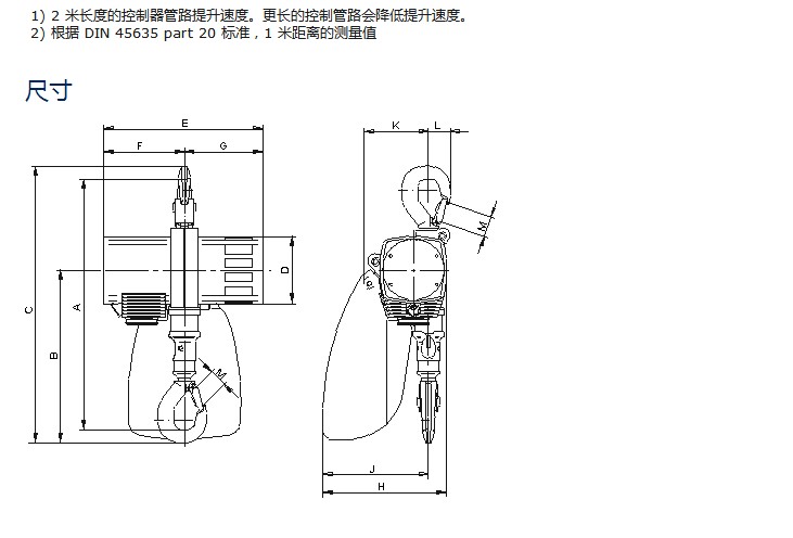 2024新澳门原料网大全