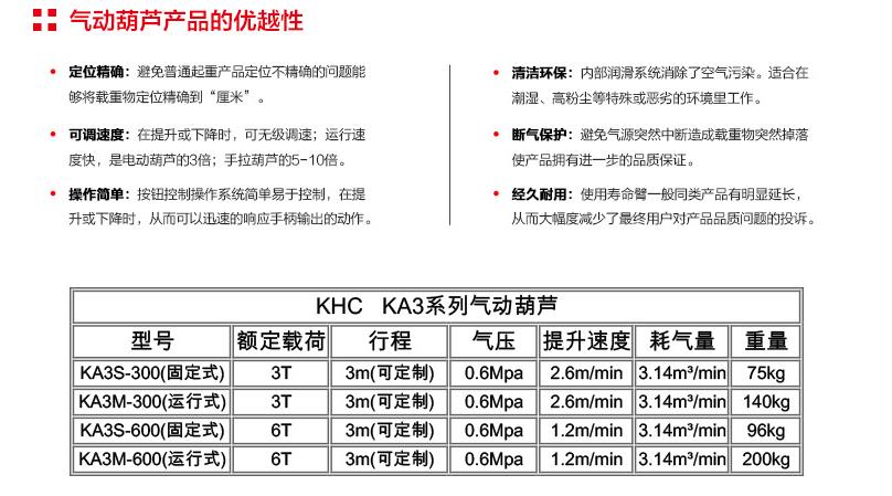 2024新澳门原料网大全