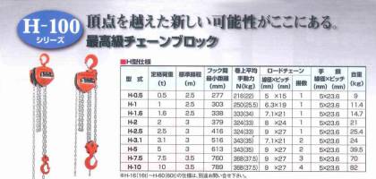 2024新澳门原料网大全